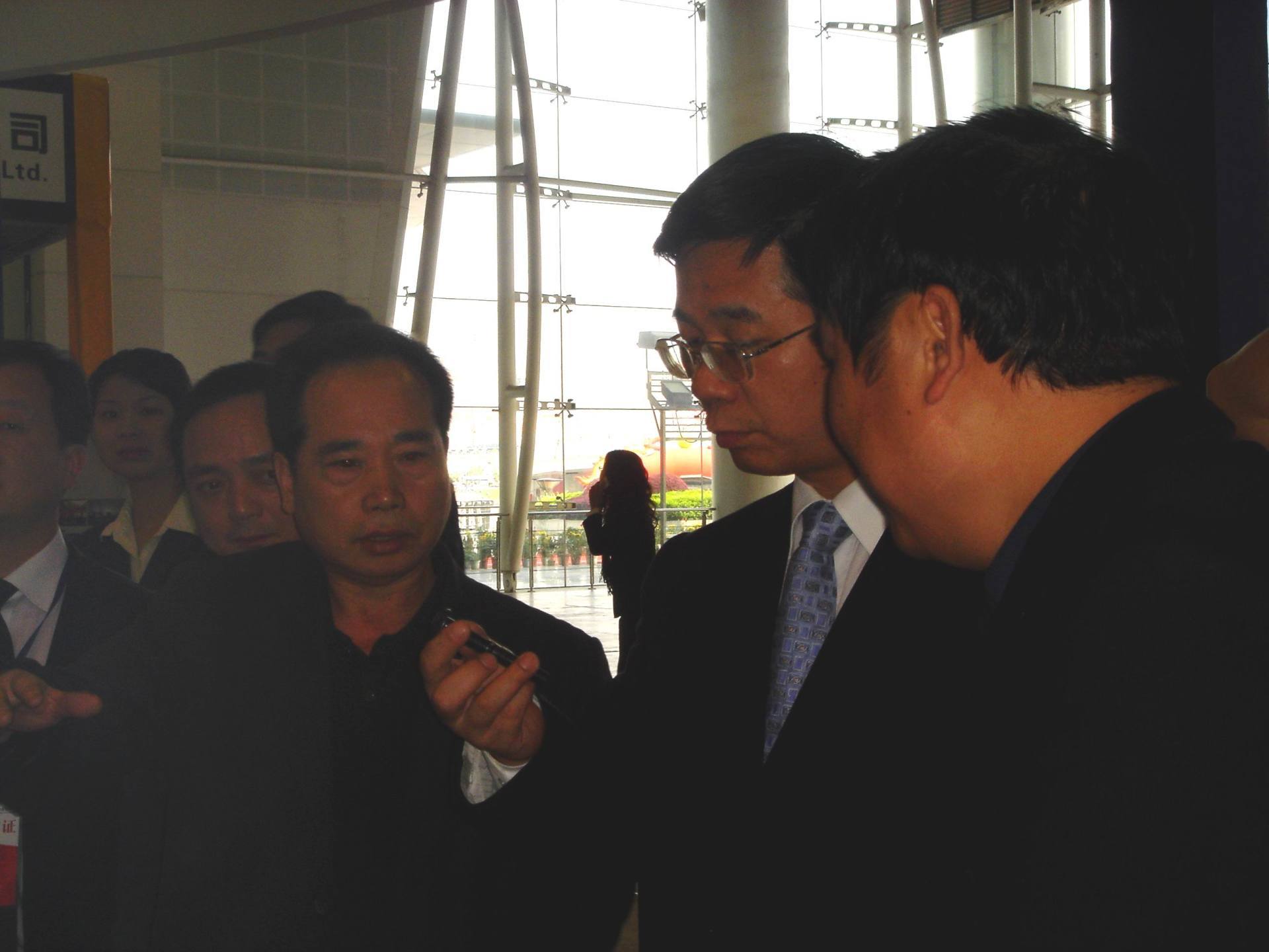 株洲春华实业有限责任公司